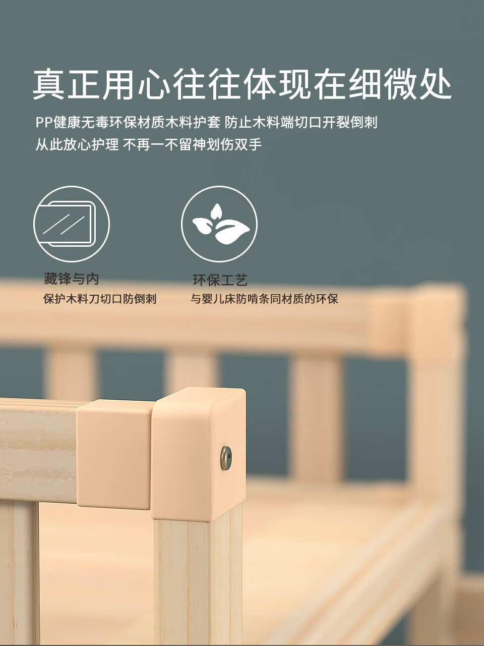 f414898048efcd86.jpg