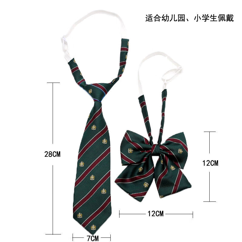 儿童领结儿童领带小孩领花小学生校服幼儿园园服男童领结女童蝴蝶结rx