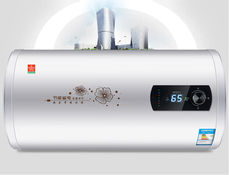 樱花电热水器家用圆桶扁桶速热储水式安全节能卫生间洗澡405060升米蚁