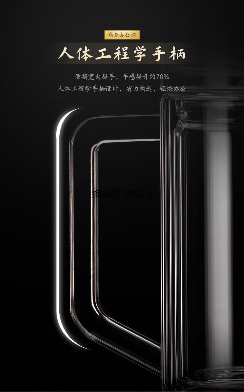 优选品质述作天然原石水晶茶杯双层玻璃杯茶杯带把手柄办公室泡茶杯男