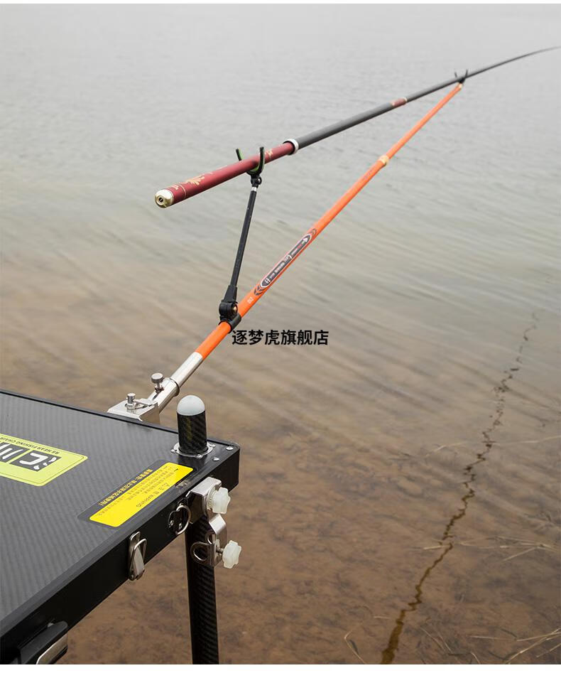 2022新款汇川镂空超轻碳素钓台轻加厚多功能折叠深水大钓鱼平台水陆