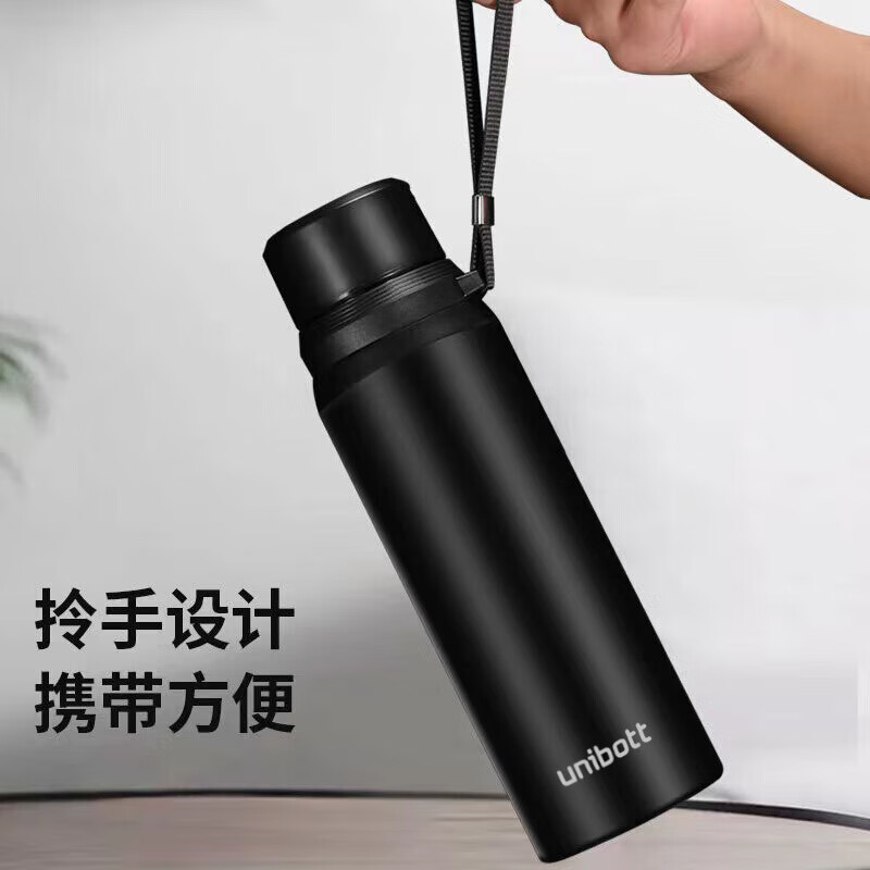优道保温杯户外运动旅行阿穆尔大容量保温杯800ml活力黑dynamicblack