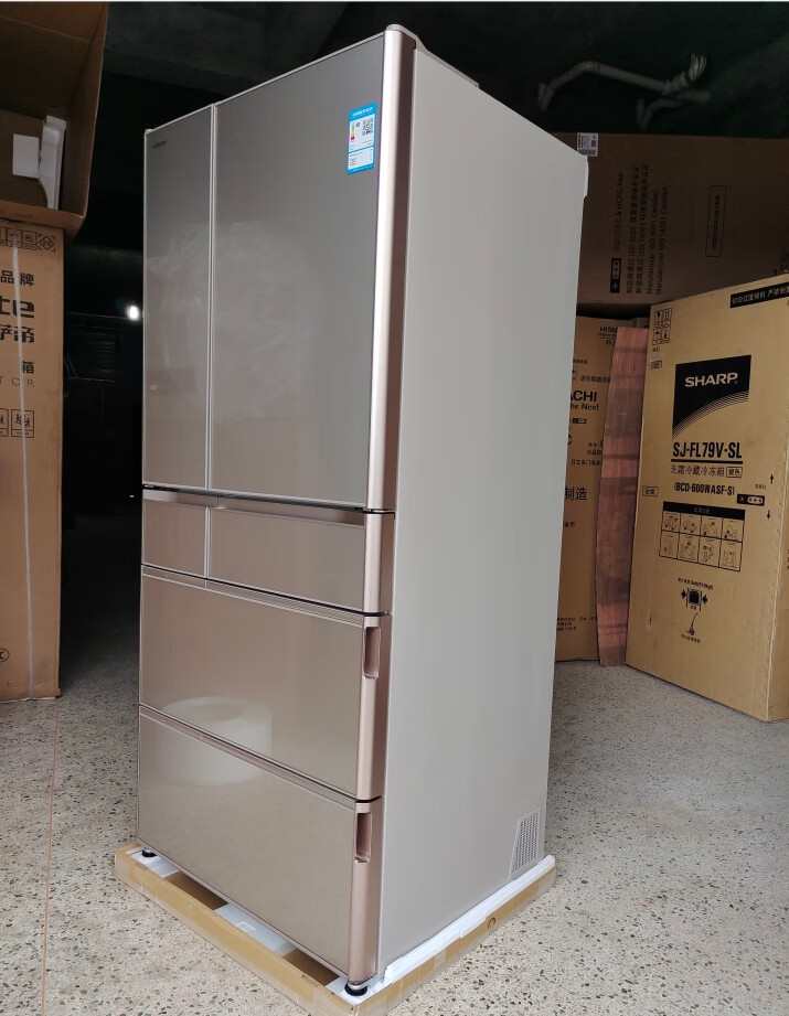 hitachi/日立r-wx690kc/wxc690kc多门式冰箱670l日本原装进口冰箱集采