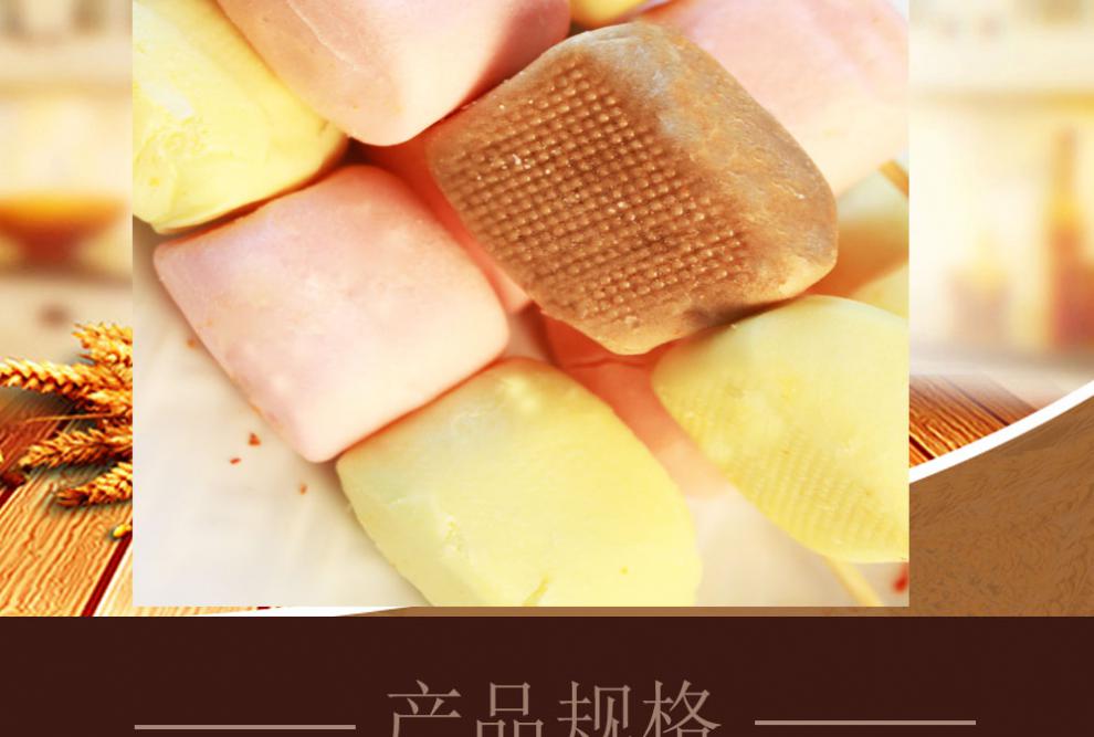 小馒头家庭装油炸烧烤点心半成品30串袋约1200g彩色奶油小馒头60串