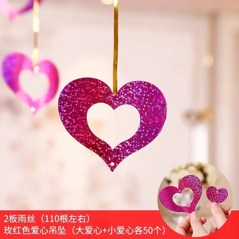 喜字挂件结婚婚房布置装饰用品 红色爱心吊坠约100片 雨丝 胶点【图片