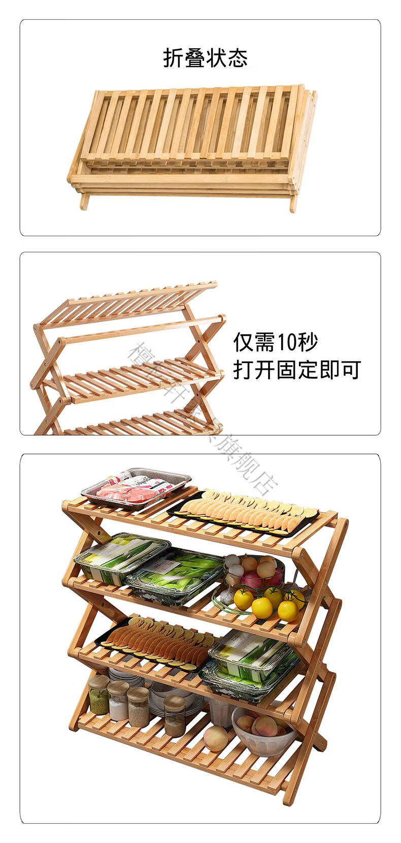 檀枟轩实木火锅店菜架子蔬菜架子多层碳化火锅菜架厨房酒店置物架烧烤