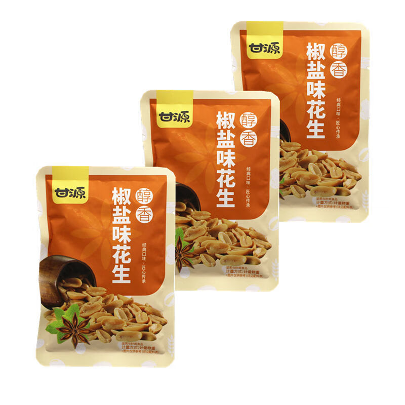 甘源椒盐花生 甘源椒盐味花生醇香 经典口味匠心传承 坚果籽类食品