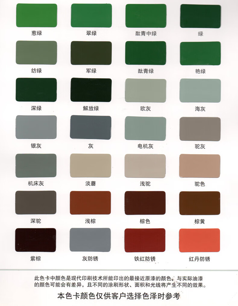 be1c142744a0c815.jpg