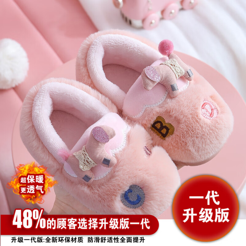 4f7b4a0207d19024.jpg