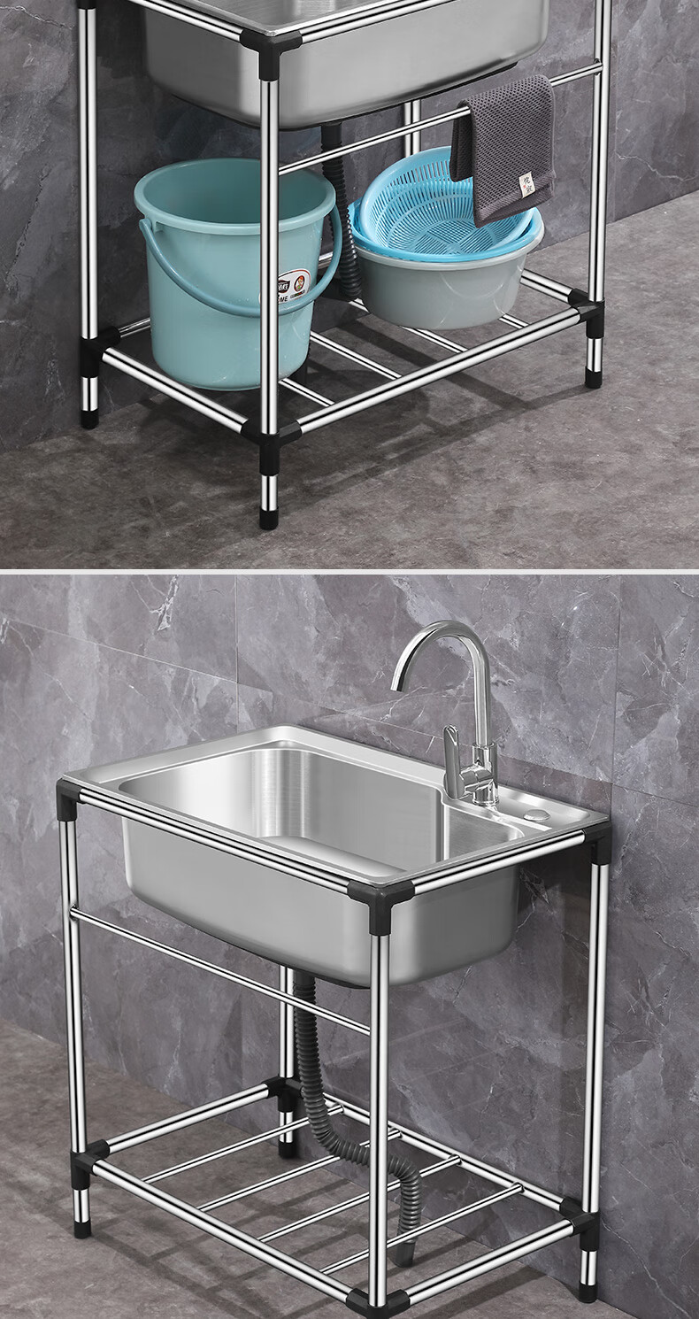 移动洗手盆小 简易洗手盆可移动租房临时用厨房洗碗池架子阳台移动