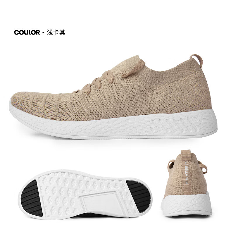 图途图途户外健步鞋男2022季新款飞织透气健步鞋轻便软底运动鞋 黑色