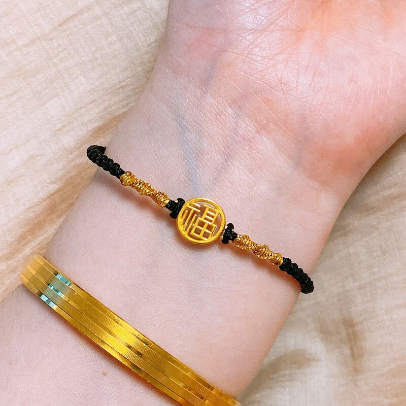 黄金手链女纯手工编织福牌手绳999足金抖音同款生日礼物送女朋友svpme