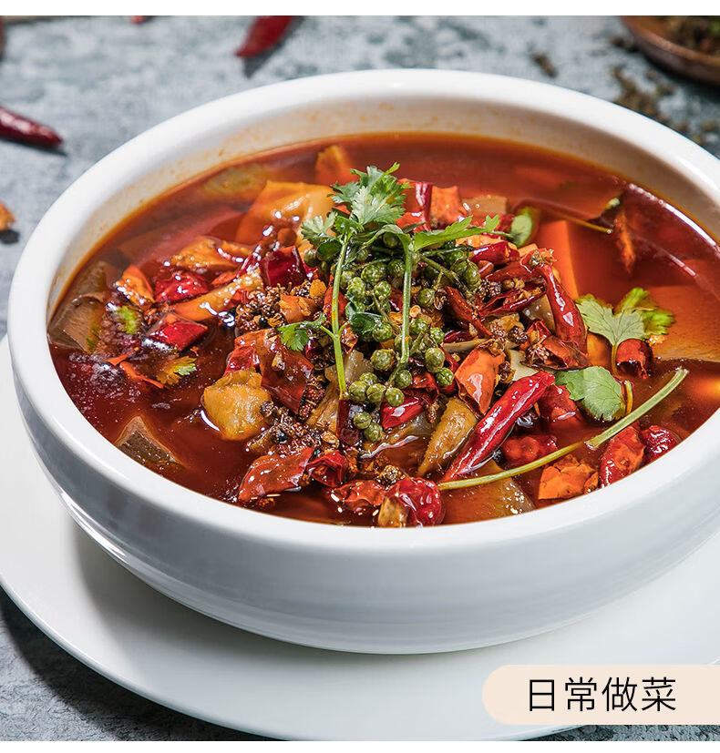 毛小胖椒麻鸡汁新疆椒麻鸡鲜调料藤椒鱼鸡汁凉拌菜干锅家用商用椒麻鸡