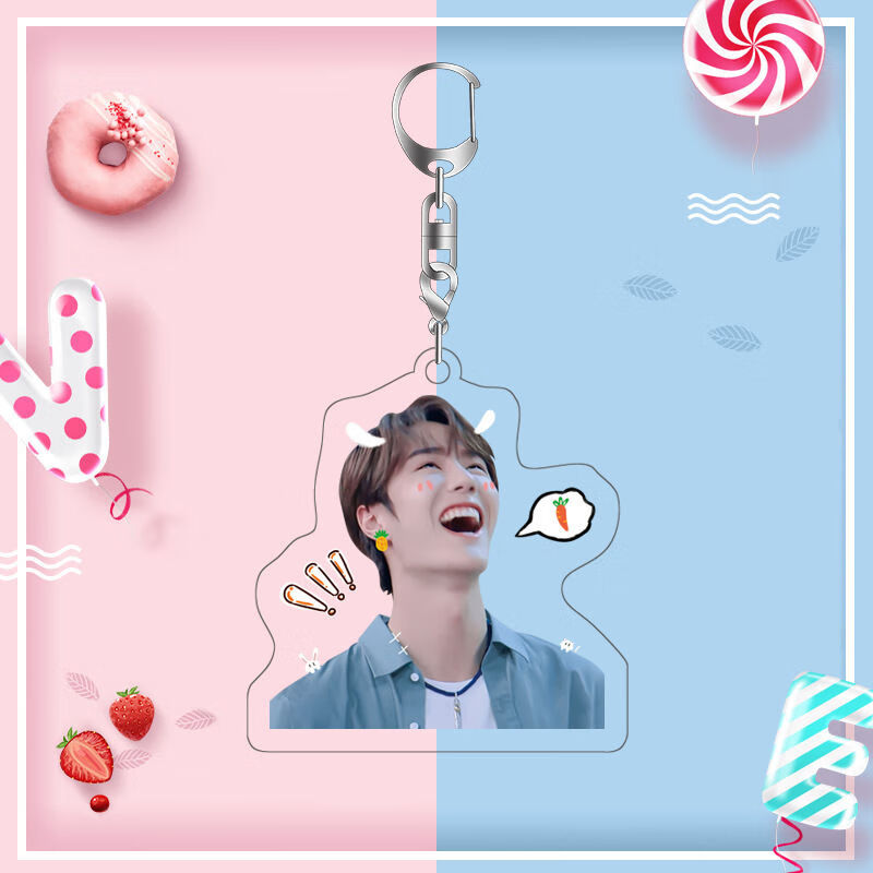 王一博钥匙扣挂件周边亚克力双面高清图案书包挂饰创意礼品 【款式七