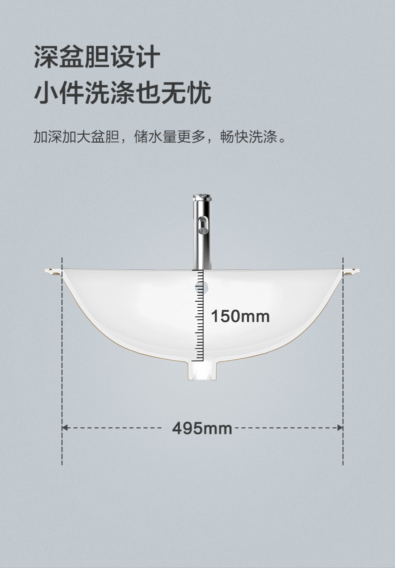 九牧jomoo椭圆形陶瓷台下盆卫生间浴室洗手盆抗菌釉面