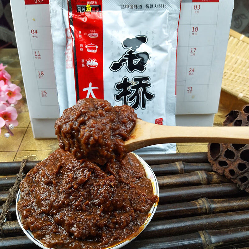 石桥大酱 营口石桥大酱东北大酱炸酱面150g 黄酱石桥酱 豆瓣酱150克10