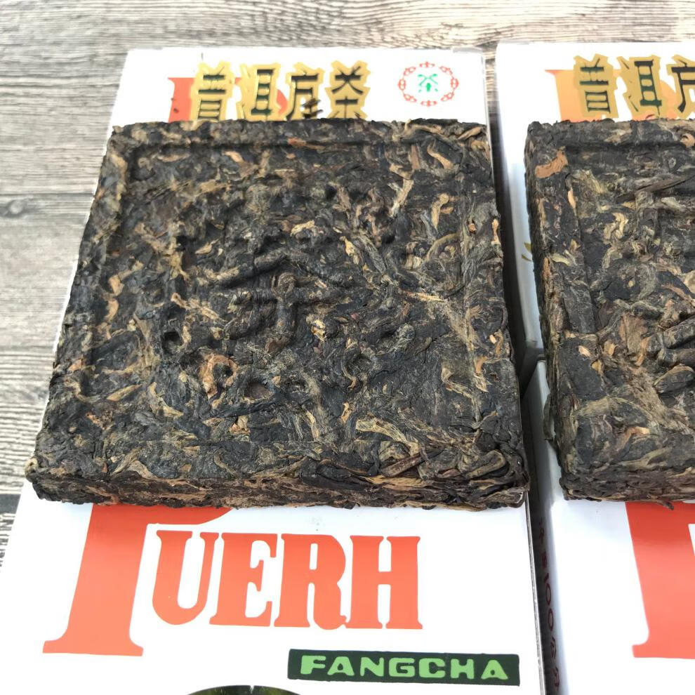 02年云南普洱中茶绿印小方砖茶叶古树纯料生茶砖92干仓98方砖100g定制