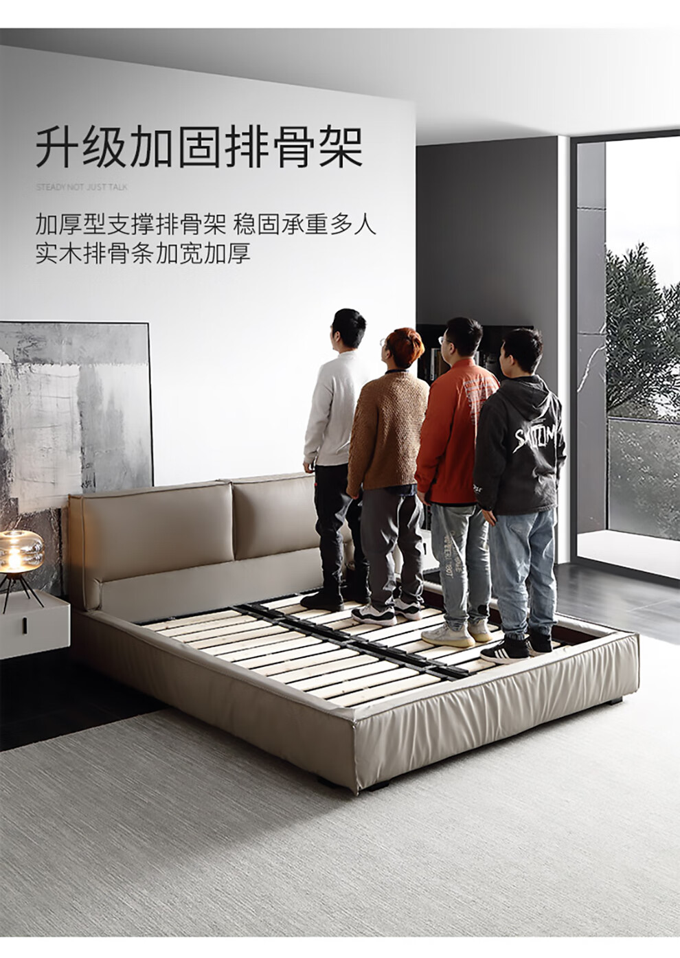 安羽希 床 豆腐块床落地嵌入式床1.