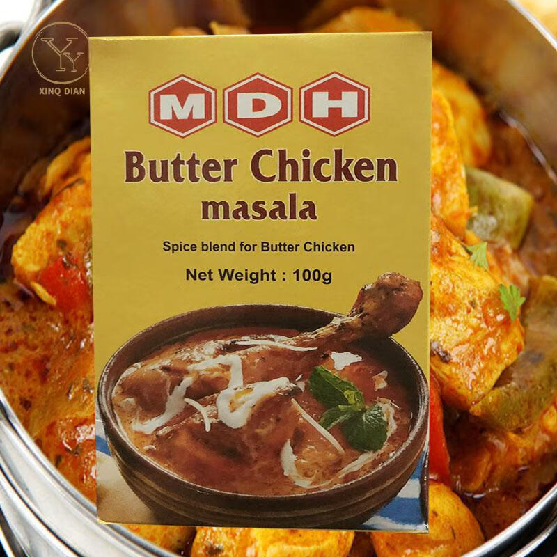 indianmdhbutterchickenmasala印度原装鸡肉玛莎拉调料