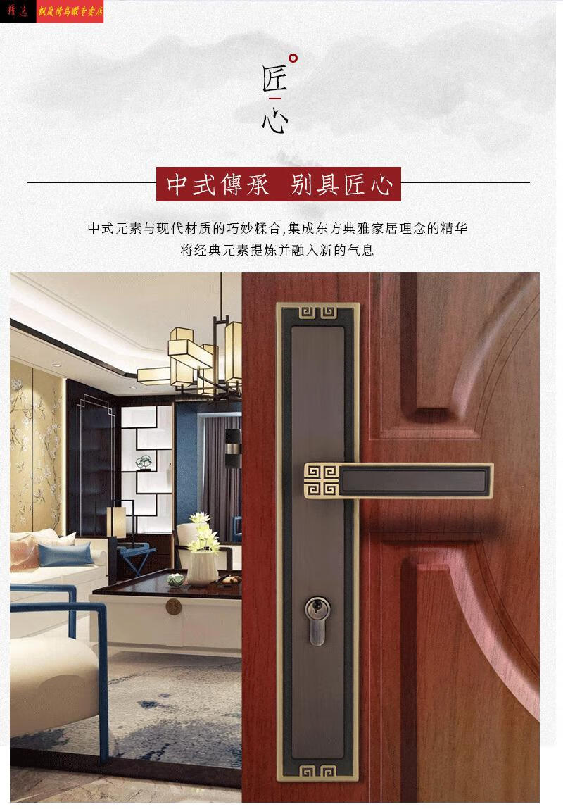 双开门入户门大号门锁 小号青古铜 35-50mm 通用型 带钥匙【图片 价格