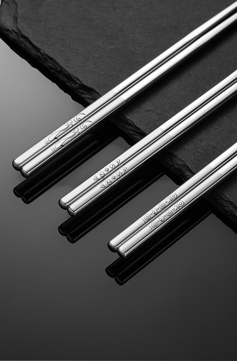 西子千束不锈钢筷子304家用防滑防霉金属快子新款食品级方筷年年有鱼