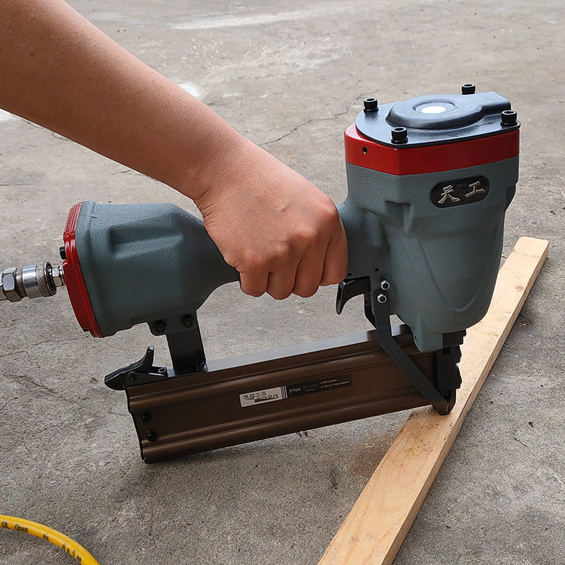 重庆弘愿天工st64气动钢钉枪64钢钉枪水泥钉枪50钢排枪线槽钉枪定制