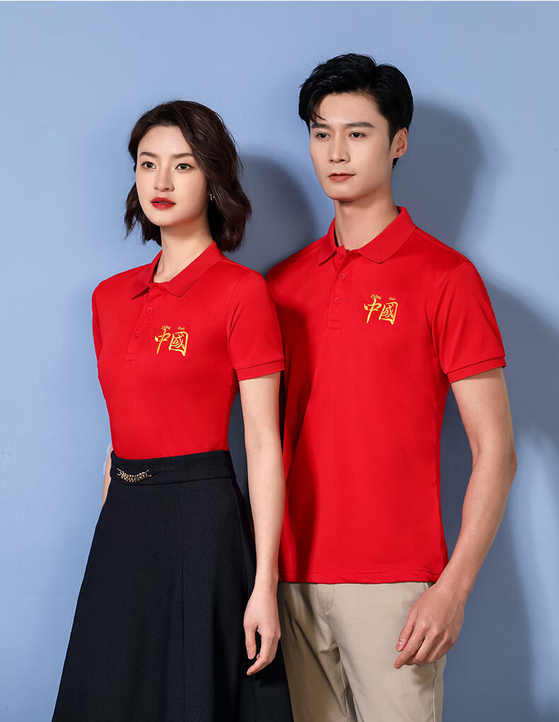 志愿者t恤党员qi一文化衫演出衣服团建宣传服装 纯棉专拍 s 短【图片