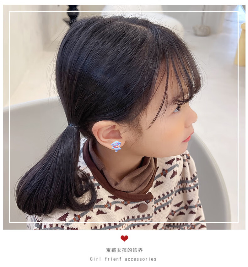 赛魅人卡通可爱耳夹儿童女童女宝宝超萌小动物耳钉耳坠耳环无耳洞小