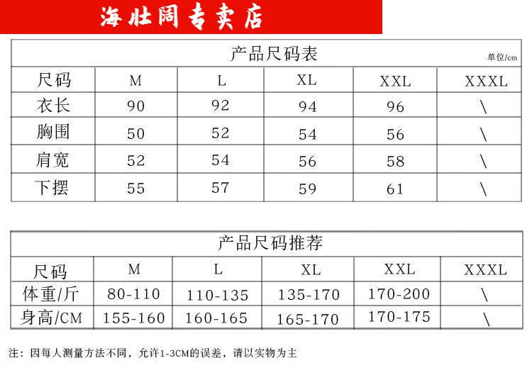 23d2509e80403da2.jpg