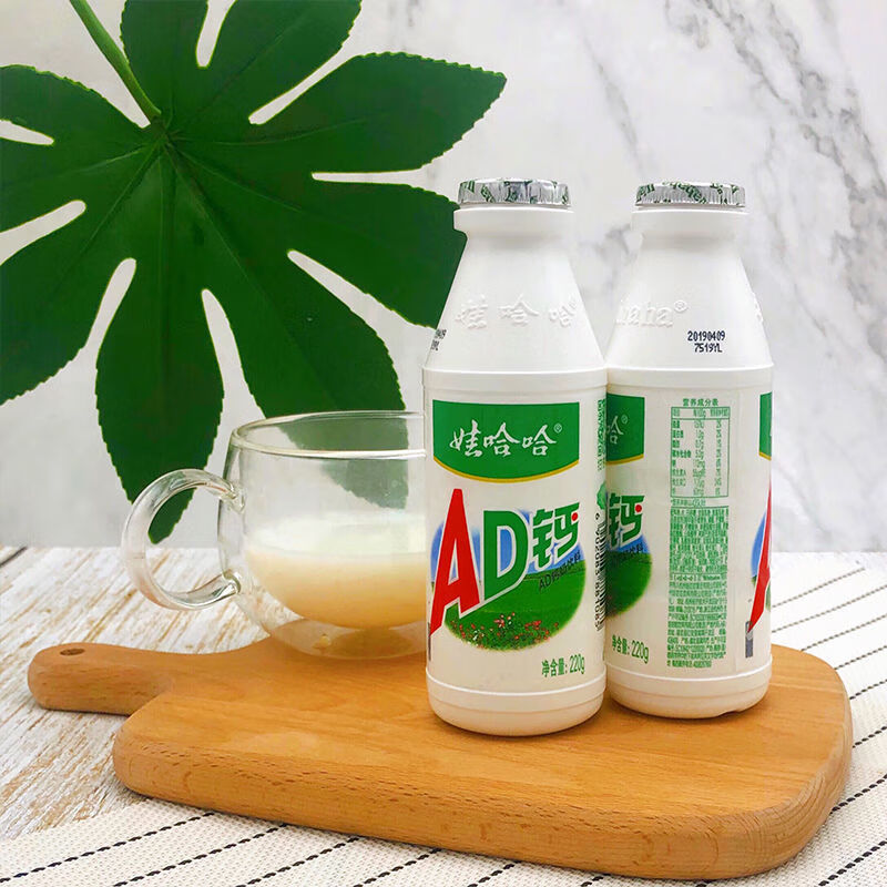 ad钙奶100g/220g原味草莓蜜桃三口味混搭儿童早餐奶酸奶 蜜桃风味 220