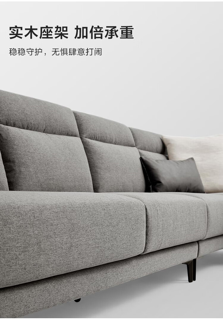 林氏木业现代简约布艺沙发客厅软小户型灰色贵妃转角l组合s082 【岩湖