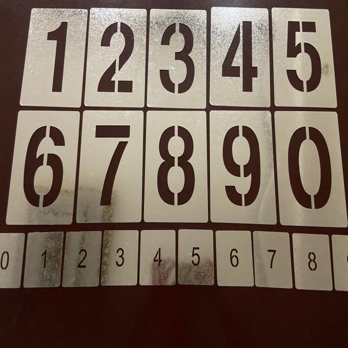 镂空数字喷漆模板铁皮字模09编号牌制作pvc空心字牌字母模具pvc09数字
