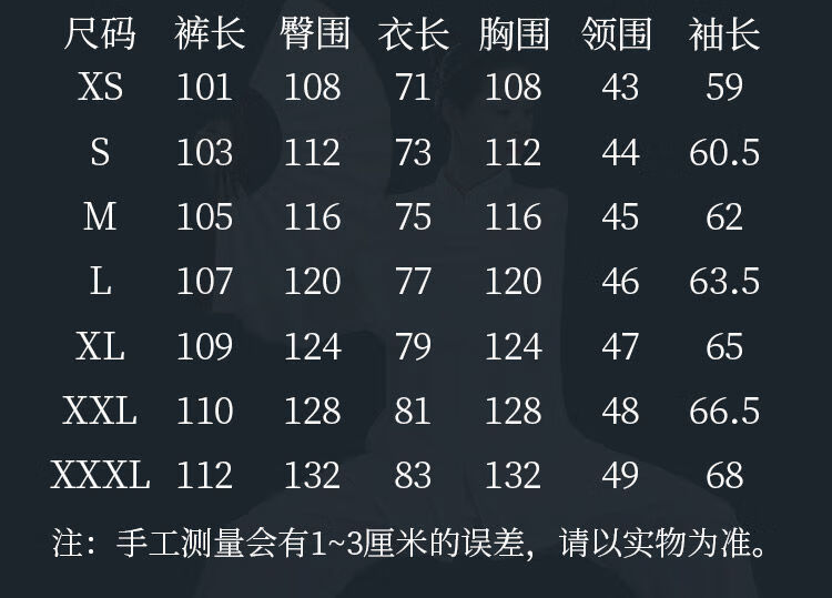 11d18ace3b43251c.jpg