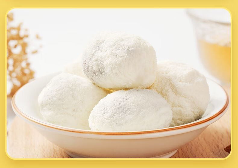 上海可发 奶枣夹杏仁网红抖音奶油枣薛记炒货奶枣杏仁枣有杏心血奶酪