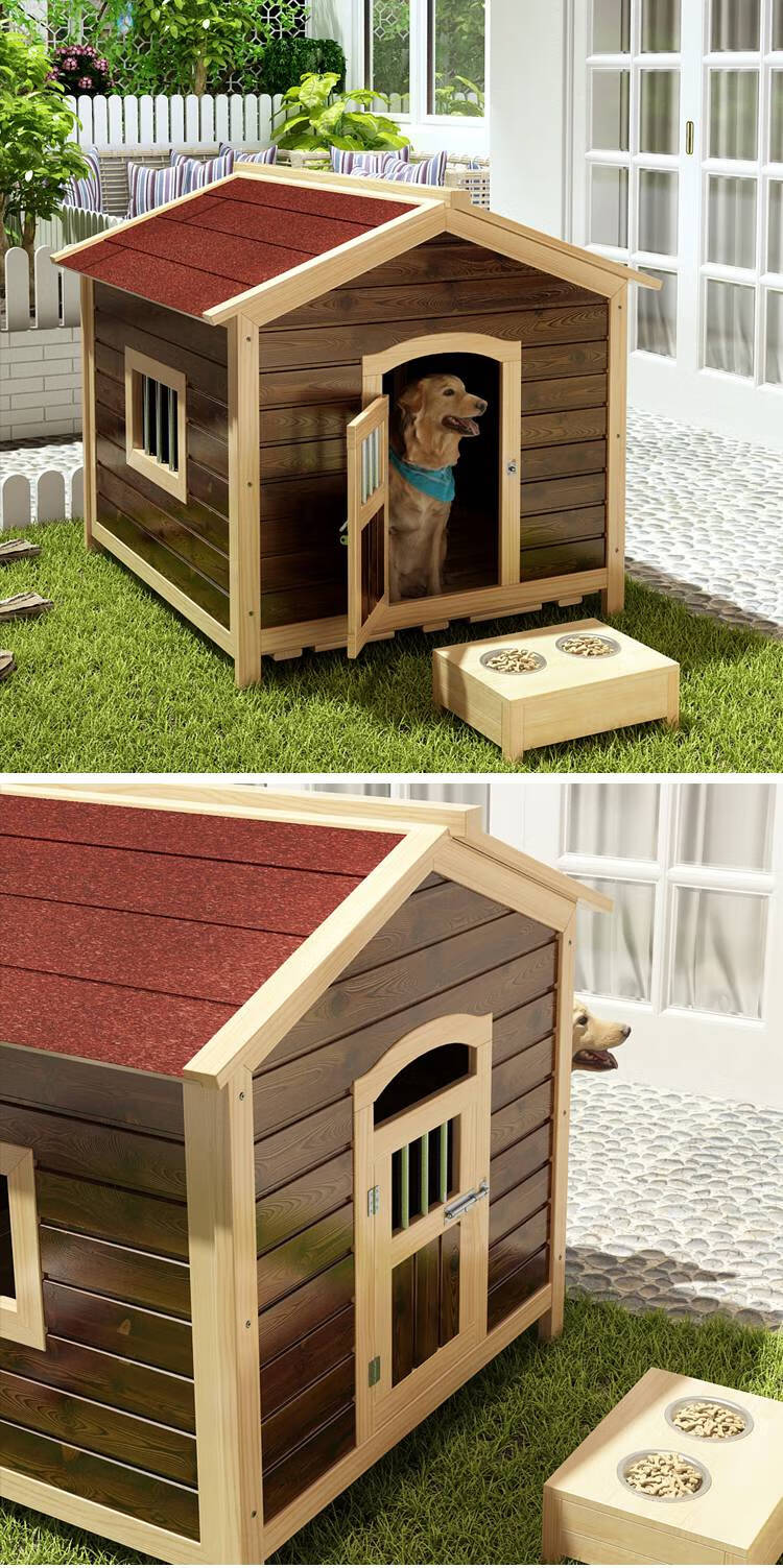 狗简单实木户外狗狗屋室外大型犬狗笼夏季防水防雨猫狗狗别墅 碳化色