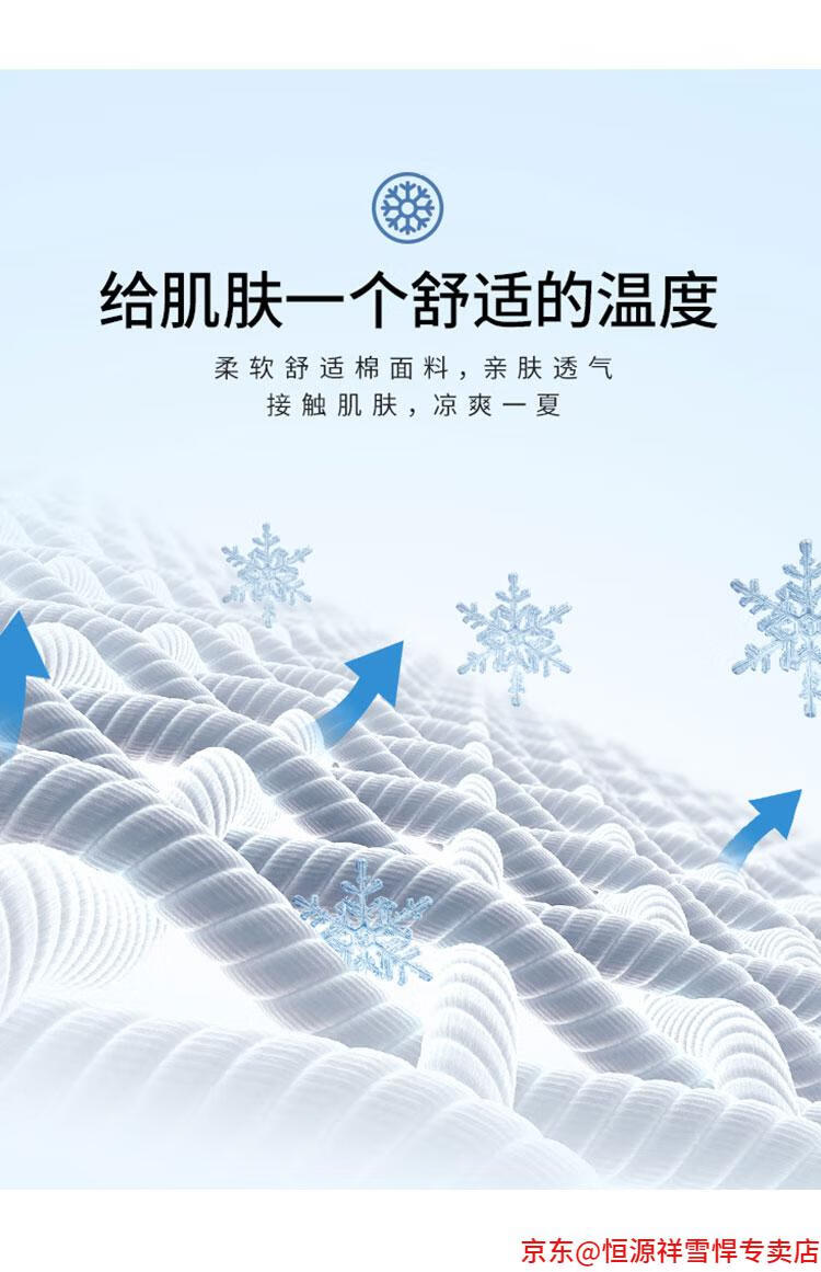 cf8805eb2ba3bdfd.jpg