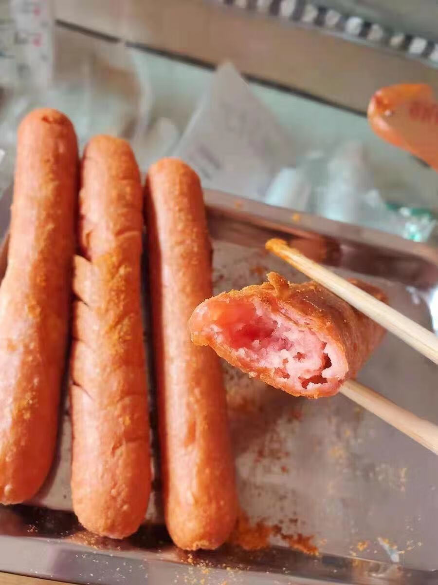 黄金脆皮烤肠油炸火腿肠摆摊商用批烧烤肠煎铁板淀粉面肠小吃 惠思 40
