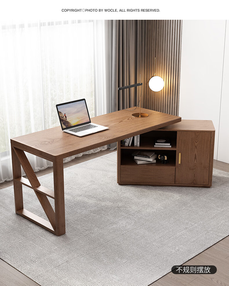 实木电脑桌北欧书房书桌带边柜转角现代简约客厅小户型办公学习写字桌