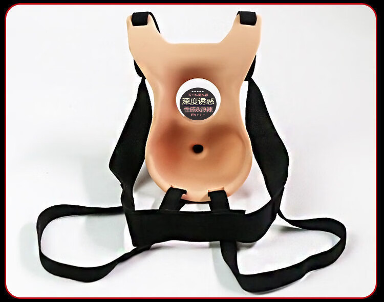 fox仿真假阳具穿戴式便携静音外出夫妻情侣男女同性恋性用品男柔软胶