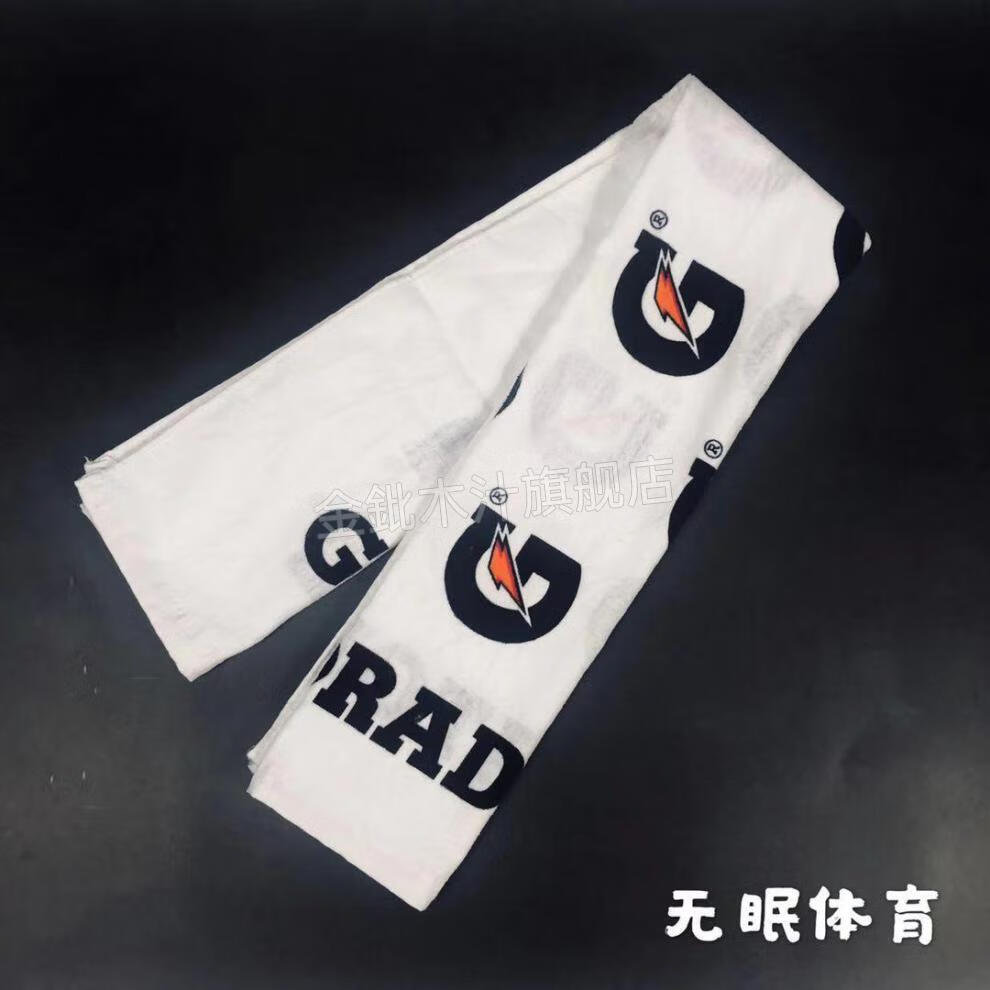 现货佳得乐大毛巾nba篮球运动擦汗吸汗健身速干双面浴巾经典标志双面