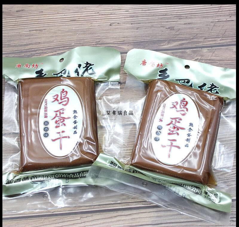 袋装鸡蛋干炒菜150g卤味酱香即食非豆腐干凉拌酱香味小吃鸡蛋干150克