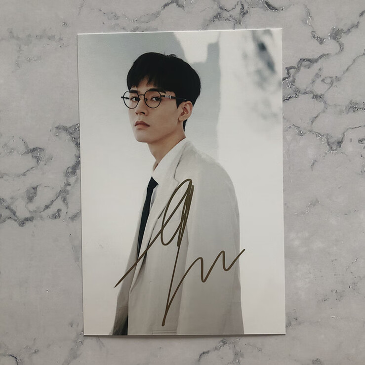 龚俊签名照片亲笔保真山河令周边杂志定妆照媒体粉丝礼物送朋友 款2 6