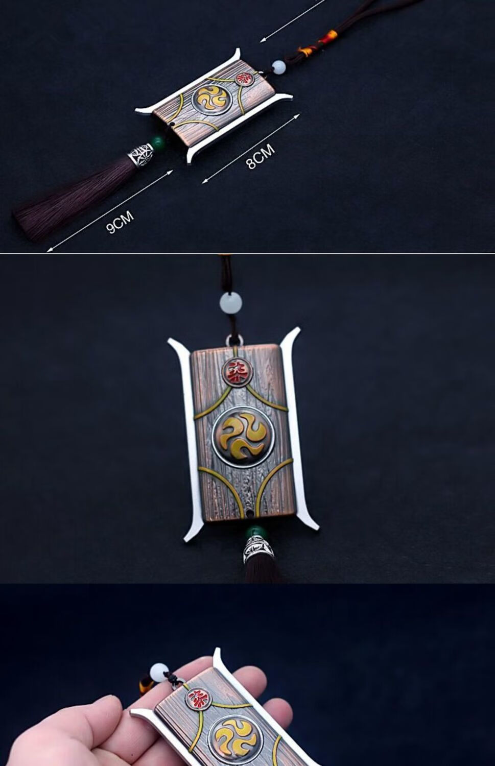 魔刀千刃刀剑合金儿童玩具刺客伍六七令牌魔刀千刃金属模型五六七动漫