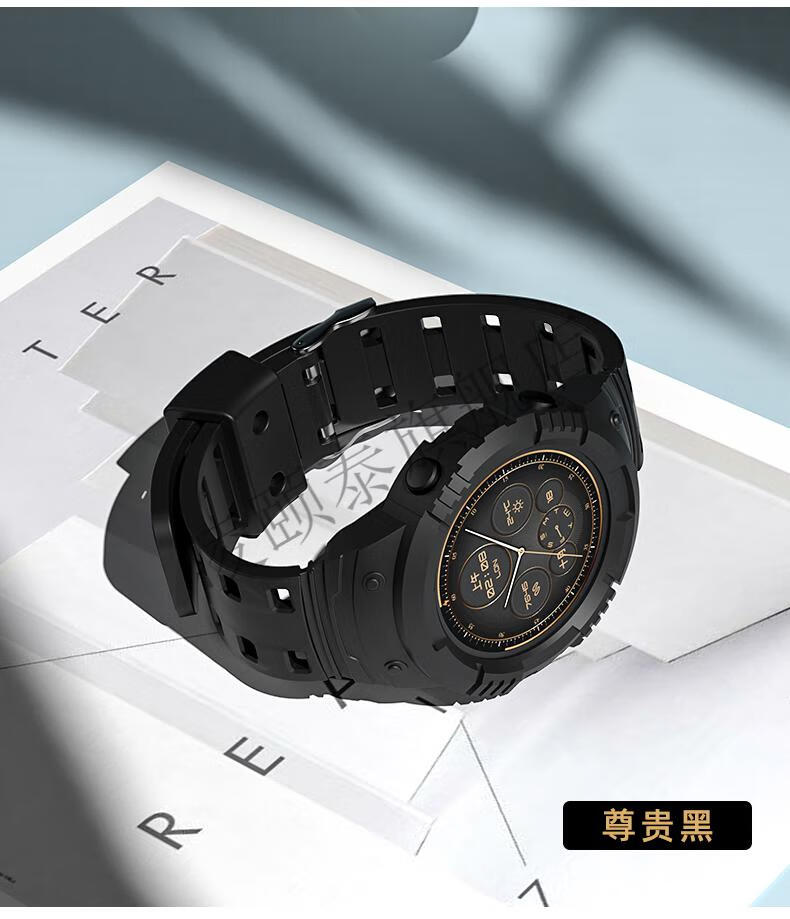适用华为watch3pro表带gt2pro手表带gt2/gt3智能46mm全包连体硅胶荣耀