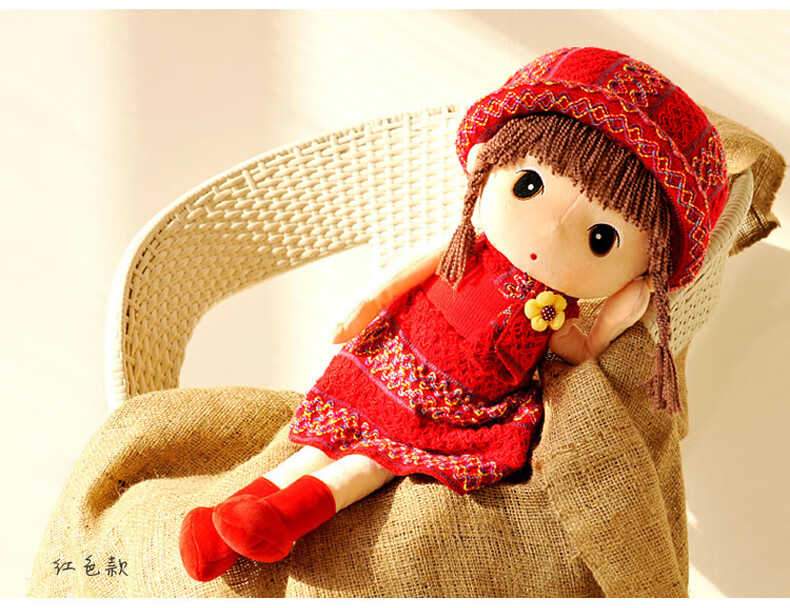 红色水仙娃娃 90-95厘米