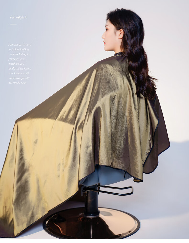 网红潮美发围布发廊专用理发店剪头发不沾发定制logo