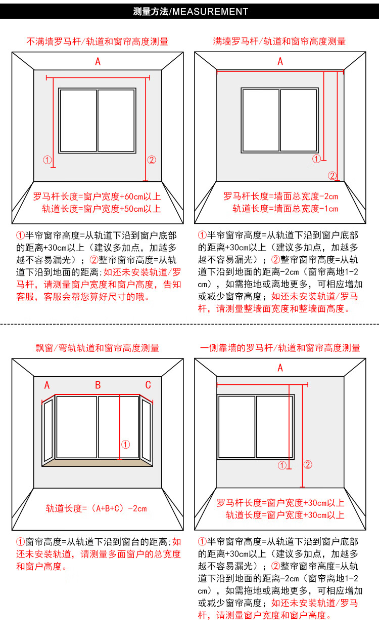 窗帘/窗纱吸音隔音窗帘加厚卧室降噪马路噪音防声全遮光布日式定制