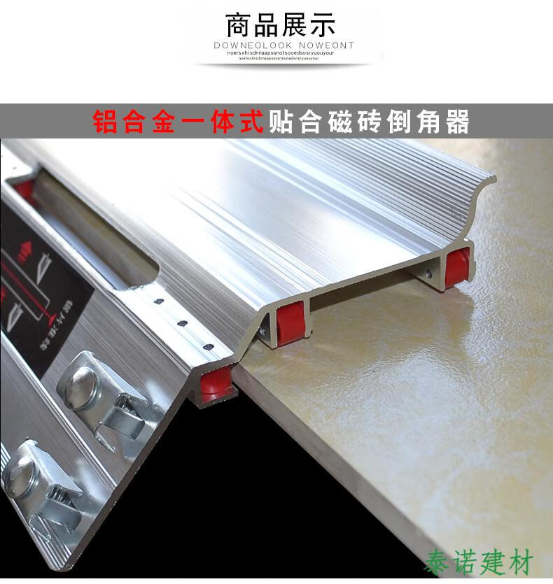 多功能石材切割机 倒角板海棠角倒角机支架配件 瓷砖倒角器 45°倒角