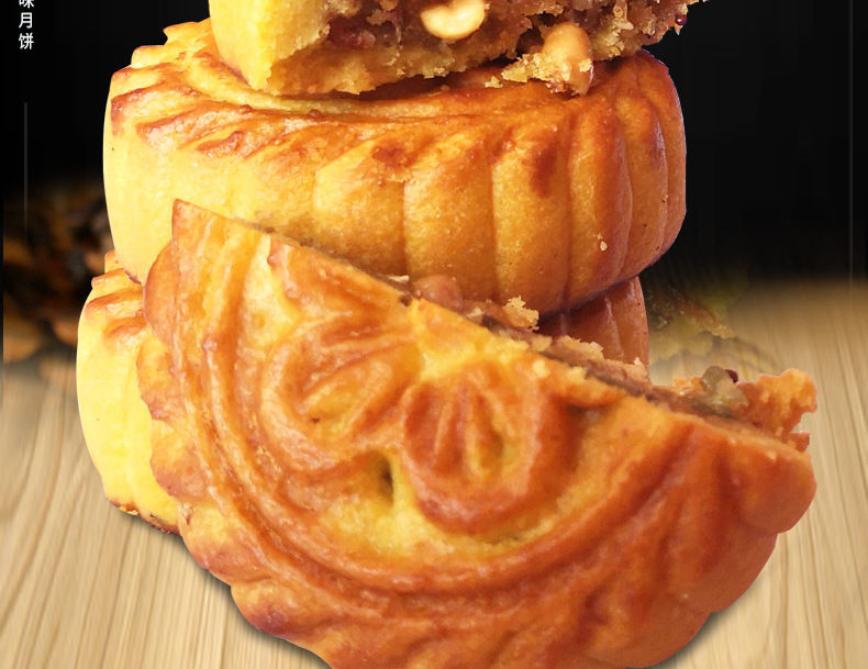 神池亚麻籽油月饼五仁酥饼传统老式糕点胡麻油月饼点心每个90克 2个装