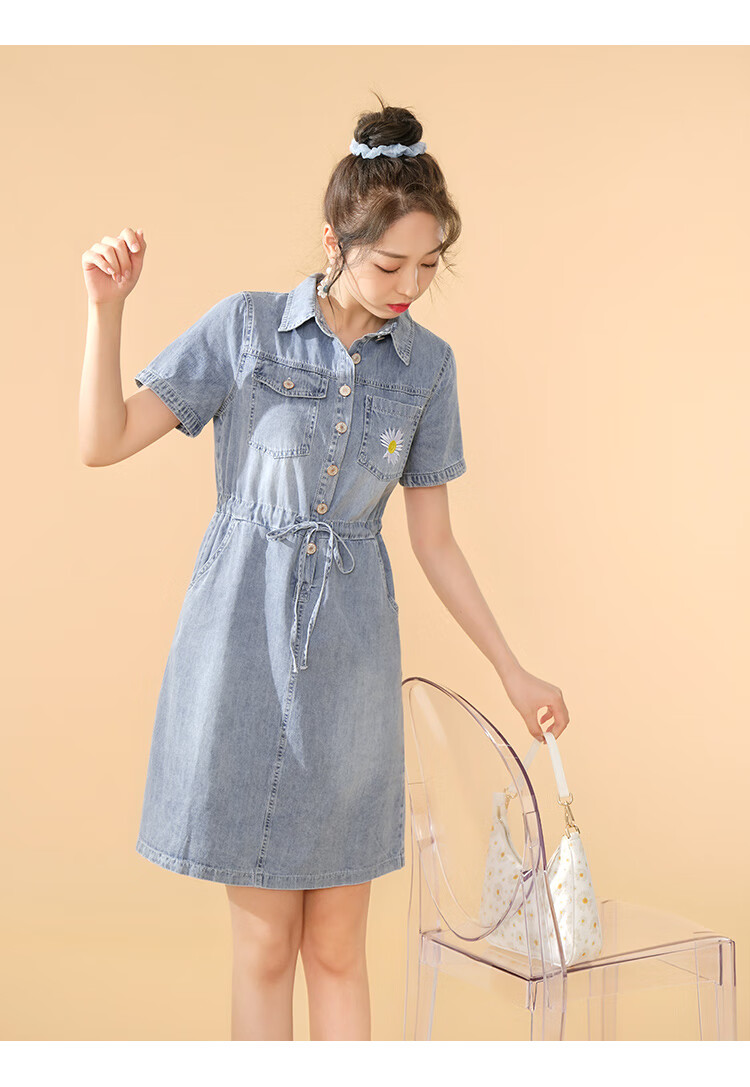 ief/爱依服连衣裙女夏2020新款气质遮肚子显瘦小众森系小雏菊牛仔a裙